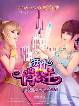 亚洲狼人区