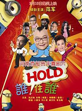 欧美激情va永久在线播放